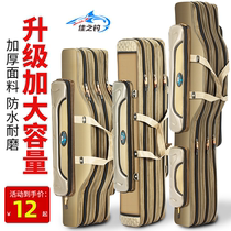 New Fishing Rod Bag Waterproof Gear Bag Containing Fish Rod Bag Multifunction Big Belly Fishing Bag Fish With Triple Fish Bag