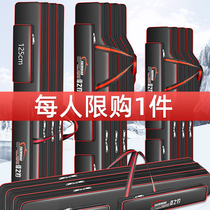 Canon Fishing Gear Bag Multifunction Waterproof Triple Fish Rod Bag Rod Bag Containing Bag Big Belly Fishing Bag Fish Bag