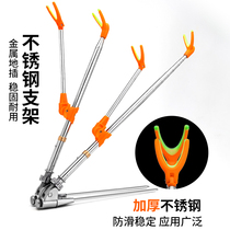 Canon fishing double cannons stand pole fishing bracket bench fishing three-in-one multifunctional competitive fishing rod holder pole inserted