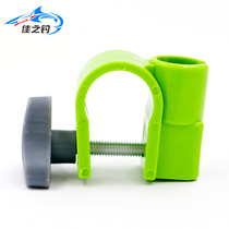 Fishing Box Pull Bait Tray Pull Bait Case Snapback Connector Base Universal Fishing Chair Accessories Bait Box Fishing fishing Supplies