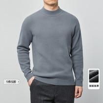 Pure Color Thickening section Half high collar sweater Mens ink Mcguest mens clothing autumn and winter imitation lamb suede men hitch undershirt