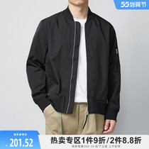 2022 spring new baseball collar Pilot jacket jacket jacket mens youth handsome blouse for casual baseball