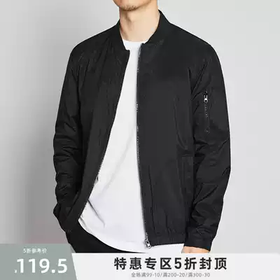 Meimaike 2020 spring and autumn thin men's casual baseball uniform sports jacket sunscreen clothing men's top jacket