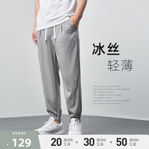 Ink Mcguest Ice Silk Pants Mens Summer Thin Tooling Casual Pants Men Loose Sports Bouquet Leggings 90% Pants Men Pants