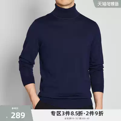 Macko Men's Winter Sweater Men's New Fit Fashion Turtleneck Fashion Turtleneck Men's Cardigan 3179