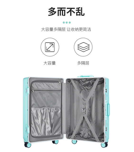 Maijili Team Trolley Case Customized LOGO Micro Business Travel Bag Password Luggage Box Printed Advertising Group Purchase