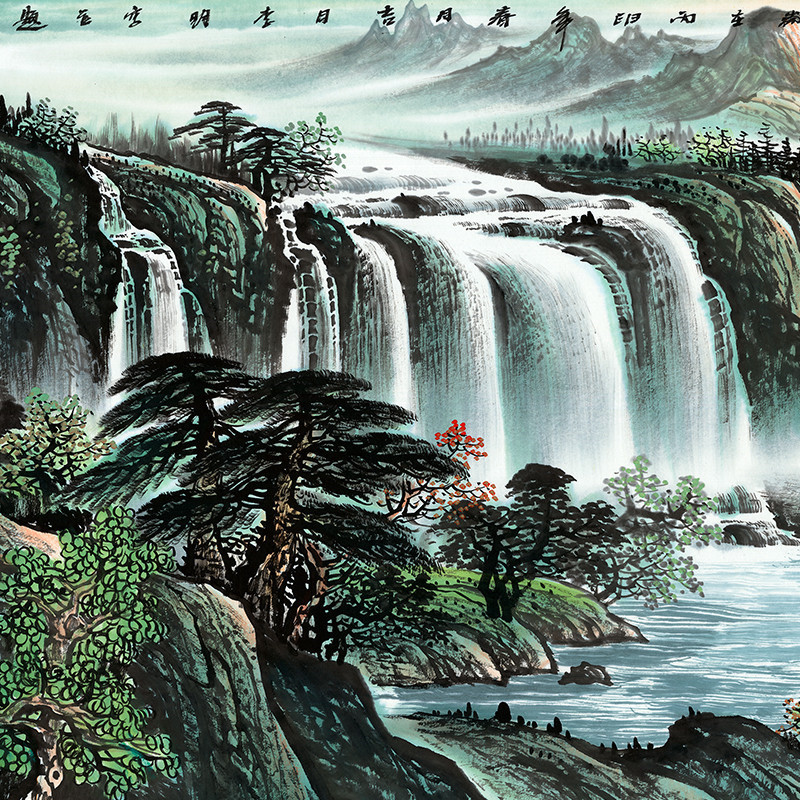 客厅新中式装饰画办公室挂画壁沙发背景墙水墨国画聚宝盆山水风景