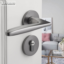 Modern minimal aluminum alloy gray silent room door lock minimal bedroom split wooden door lock household general type