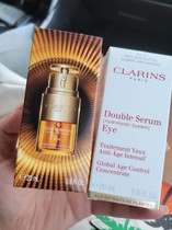 Clarins Clarins double extract essence 50ml100ml gold double tube gold essence moisturizing essence eye face