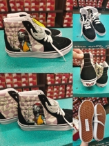 VANS new canvas shoes Canada direct mail 34-45 yards men and women with the same model-high SK8-HI