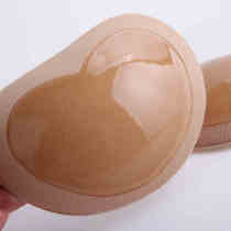 Heart-shaped sponge chest pad thickened self-adhesive inner pad Invisible breathable gathered magic bra insert