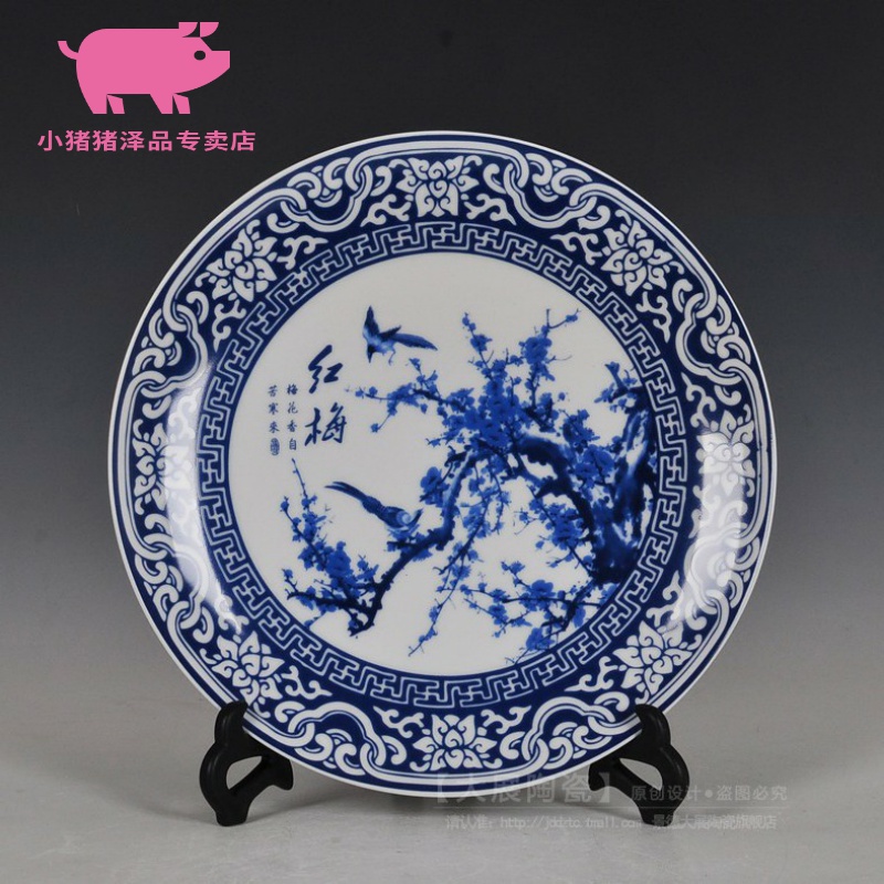 Japan and South Chesapeake famous brand 2020 Wz jingdezhen blue and white porcelain by patterns decorative sits disc hang dish ceramic plate furnishing articles sitting room