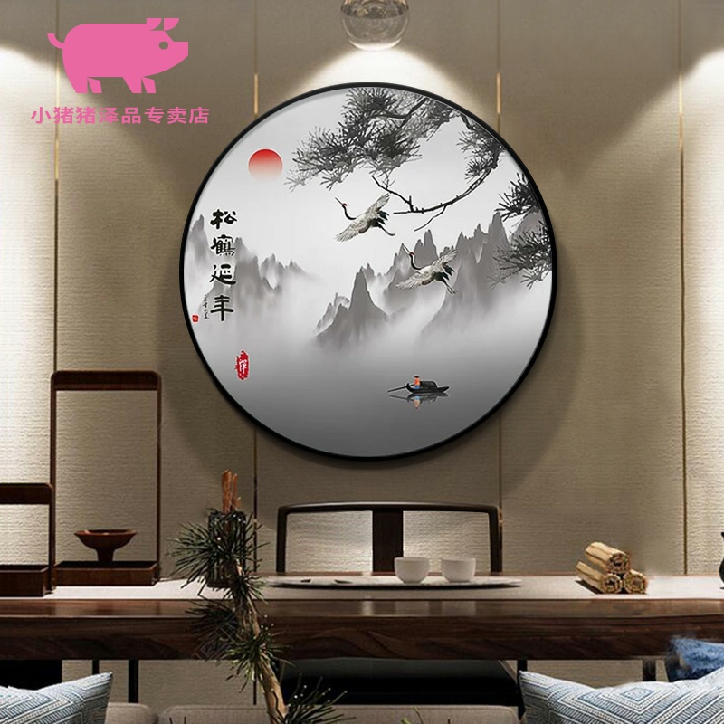 New Chinese style decoration painting landscape zen round the sitting room porch corridor corridor restaurant teahouse study mural that hang a picture