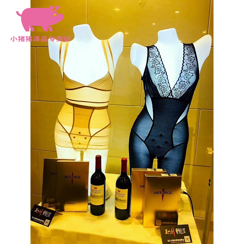 Scaffold model frame han edition underwear model lamp luminous body be box model clothing store base to make thanks