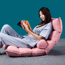 Small sofa single tatami recliner lazy bedroom girl bed cushion backrest chair folding bay window seat