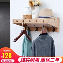 The door of the coat rack bedroom porch gua bao jia wall adhesive hook behind the door shelf living room coat hook wall-mounted clothes rack