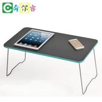 Chilrui cooling laptop desk bed with desk writing desk lazy folding small table enlarged