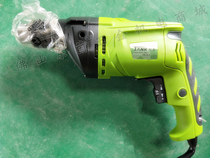 Tank hand drill multifunctional household electric drill industrial grade pistol drill electric screwdriver hand grab drill power tool