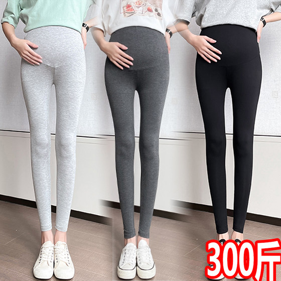 Large -size pregnant women leggings in summer thin exterior wearing long pants women Modal slimming and thin fashion 200*0.5kg
Large -size pregnant women leggings in summer thin exterior wearing long pants women Modal slimming and thin fashion 200*0.5kg
