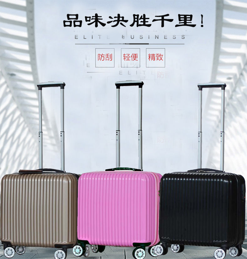 gucci的logo小蜜蜂 定做logo旅行箱橫款20寸登機箱小型行李箱20寸密碼皮箱包 gucci的logo