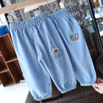 Anti-mosquito pants baby Summer thin boys Ice Silk childrens clothing lantern pants childrens summer tianse jeans 1309