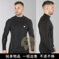 Dennis Dainese D-CORE NO-WIND THERMO windproof and cold thermal underwear