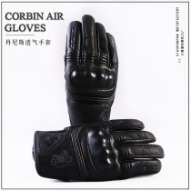 Little Pan Pan Dennis CORBIN AIR SUMMER perforated breathable sheepskin motorcycle riding retro Harley gloves