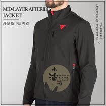 Dennis MID-LAYER AFTERIDE motorcycle riding suit windproof and warm leisure Middle