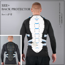Xiaopanpan Revit FEEL 3 7 SEE backboard riding suit special backboard back protection device