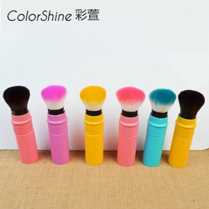 彩萱便携式伸缩刷 散粉刷腮红刷  散粉刷 化妆刷  特价巨划算