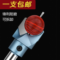 Buddha bead knife round bead knife wood bead cutter drill hard alloy gourd knife pagoda knife bead processing tool set