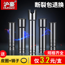 Electric wrench sleeve head 8mm screw lengthened hexagon socket 10 wind gun socket 14 electric drill 24 opening 19 nut