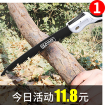 Saw household small hand-held woodcut saw manual saw household outdoor Universal saw folding saw hand saw