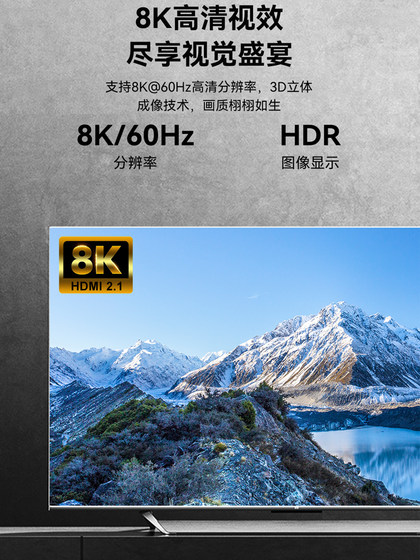 Warcraft HDMI 버전 2.1 2 in 1 out 2 in 1 out 2 in 1 out HD 스위치 8k@60Hz 4K@120Hz HDR Warcraft HDMI 버전 2.1 2 in 1 out 2 in 1 out 2 in 1 out HD 스위치 8k@60Hz 4K@120Hz HDR