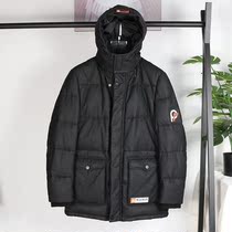 Leather down jacket male cowhide hooded leather trench coat Haining winter leather fur coat plus velvet thickened coat tide