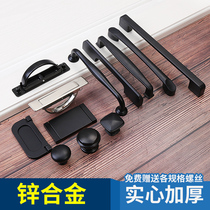 Cabinet kitchen drawer handle American black wardrobe door handle modern simple European style cabinet single hole handle