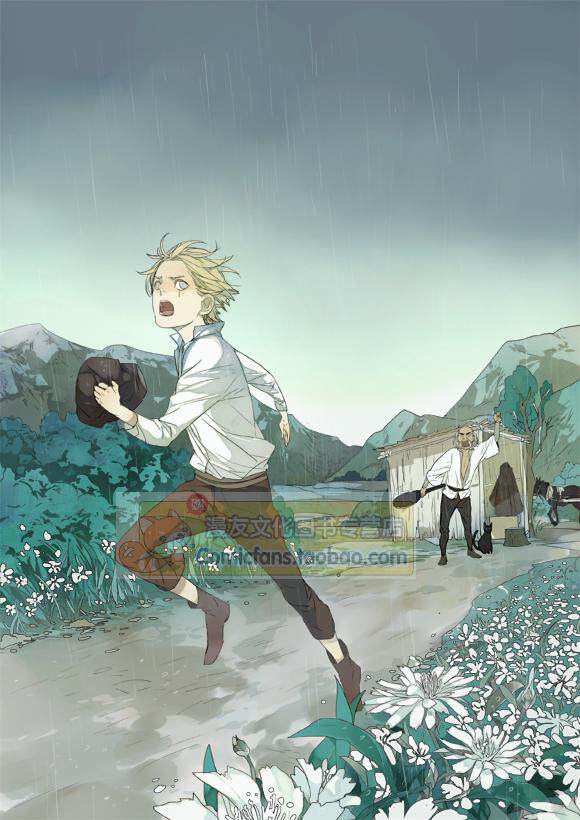 漫友商城 正版现货 小丑丹尼1 old先 幕斯 幕星社人气组合 获日本