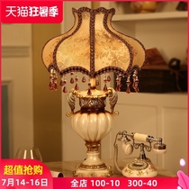 Jiusan Luxury European table lamp Creative fabric study Classical retro living room New wedding bedroom bedside lamp