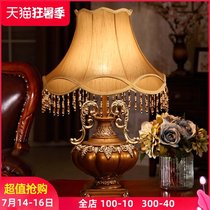 Fat boy type large living room European table lamp Villa hall Hotel retro atmosphere creative luxury resin table lamp