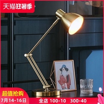 Nordic post-modern bedroom Light luxury bedside table lamp Simple ins Creative study study living room coffee table lamp