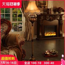 European living room floor lamp Bedroom study Creative fashion Luxury American Retro Art Classical floor lamp