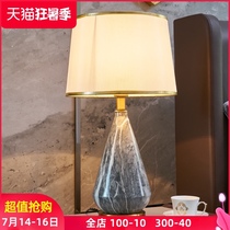 All copper Nordic simple modern bedroom bedside lamp Living room light luxury model room decoration study Home ceramic table lamp