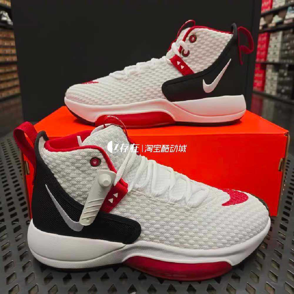 nike/耐克 zoom rize 1ep 男子减震耐磨高帮实战篮球鞋fd9904-111