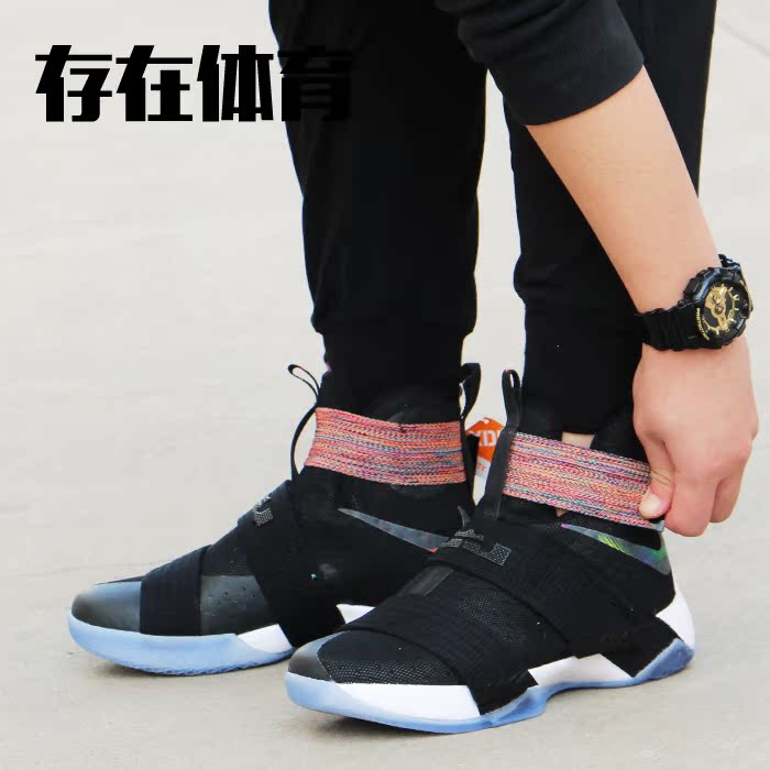 存在 Nike LeBron Soldier 10 士兵战士10 8443