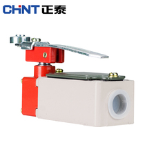 Zhengtai Microswitch YBLX-K3 20s T Stroke Switch LXK3-20S T False 10