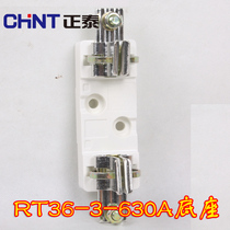 Zhengtai Zhengtai Fuse Holder RT36-3-630A (instead of NT3) No Core