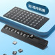 Mobile phone plate car with car aluminum alloy temporary parking number shift license plate ornaments car supplies Mobile phone plate car with car aluminum alloy temporary parking number shift license plate ornaments car supplies