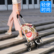 SOURCE climbing cart mai cai che xiao la che foldable portable cart la gan che home elderly pull goods