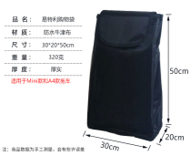 Etley special portable shopping bag matching trolley folding shopping bag supermarket shopping bag hand trolley bag