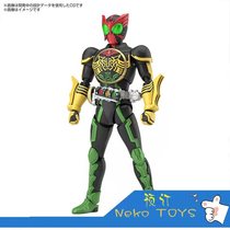 Scheduled Bandai Figure rise FRS Kamen Rider OOO Oz Eagle Tiger Locust TATOBA joint group